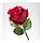 СМИККА Цветок искусственный, Роза, красный, фото 3