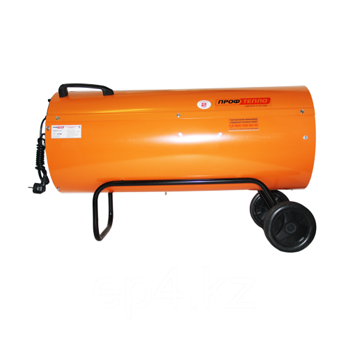 Газовый калорифер КГ-81 (апельсин) - фото 4 - id-p1614292