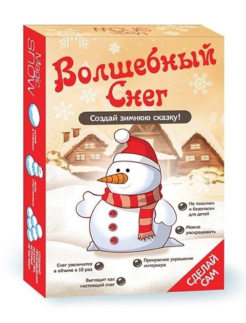 Волшебный снег Снеговик