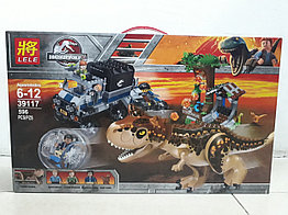 Конструктор Lele Dinosaur World 39117 596 pcs