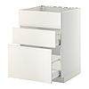 МЕТОД / МАКСИМЕРА Напольн шк п-мойку+3фрнт пнл/2ящ, белый, Веддинге белый