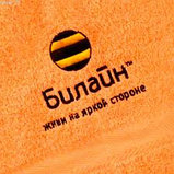 Подарочные полотенца с логотипом, фото 4