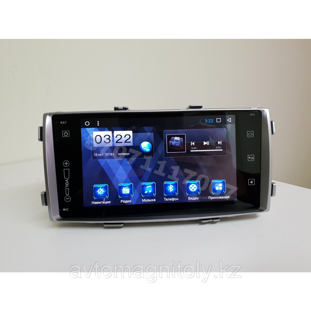 Головное устройство DSK Toyota Fortuner 2012+ IPS ANDROID