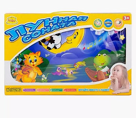 Коврик музыкальный Лунная соната