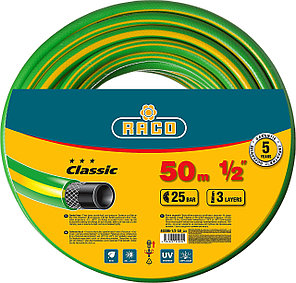 Шланг для полива армированный RACO 40306-1/2-50, Garden Line, 20атм., 3-х слойный, 1/2" х 50 м, фото 2