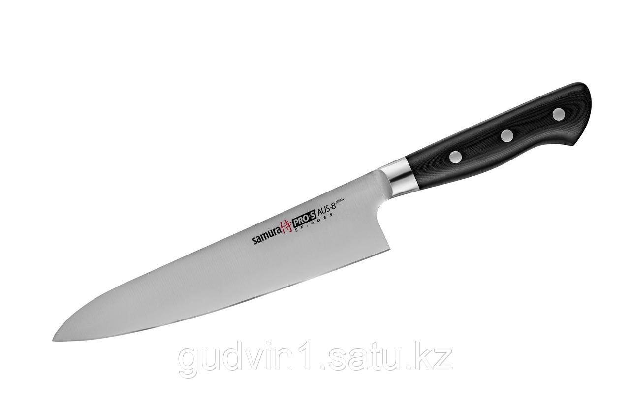Шеф нож Samura Pro-S SP-0085/K