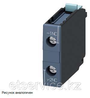 Вспомогательные контакты Siemens 3RH1921-1CA01 БЛОК ДОП.КОНТАКТОВ, 1НЗ, фото 1