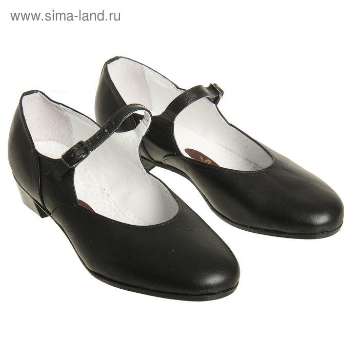 Туфли народные женские, длина по стельке 20,5 см, цвет чёрный