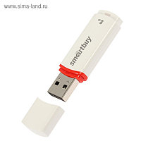 Флешка USB2.0 Smartbuy 8GB Crown White, 8 Гб, чт до 25 Мб/с, зап до 15 Мб/с, белая