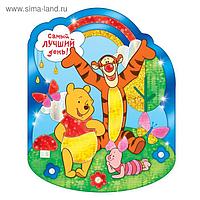 Фреска цветной фольгой "Медвежонок Винни и его друзья", стека, блестки 2 гр, БОНУС: наклейки, А5