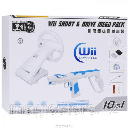 Набор аксессуаров Wii 10 in 1 Wii Shoot and Drive Mega Pack Black Horns