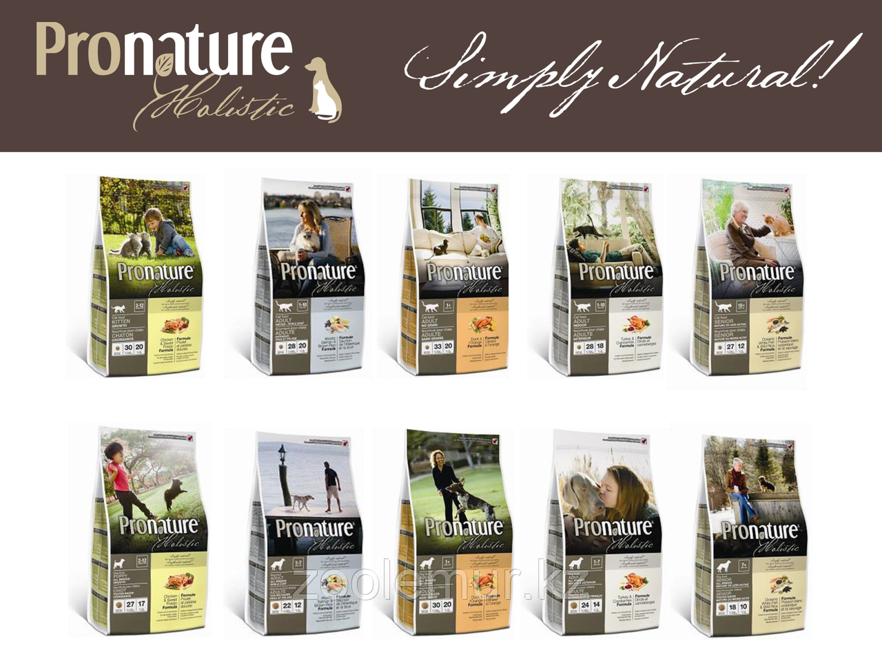 Pronature Holistic Adult All Breeds для здоровья кожи и шерсти собак ...