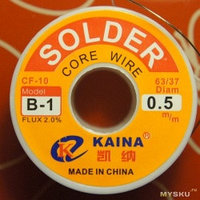 Припой с флюсом SOLDER CF-10 B-1  0,5mm KAINA
