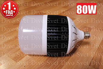 Светодиодная промышленная лампа E27 - E40 80 ватт. Замена ламп ДРЛ, ДНАТ. Led лампа E27-E40 80 w.