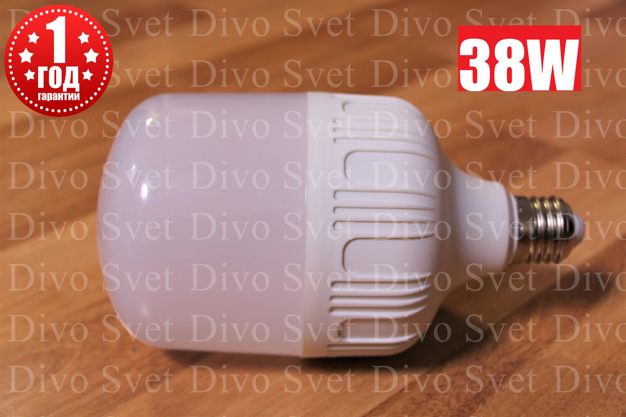 Светодиодная промышленная лампа E27 - E40 38 (40) ватт. Замена ламп ДРЛ, ДНАТ. Led лампа E27-E40 38 w.