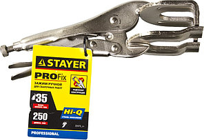 Зажим STAYER "PROFI" "PRO-Fix" ручной, сварщика, 250x35мм , фото 2