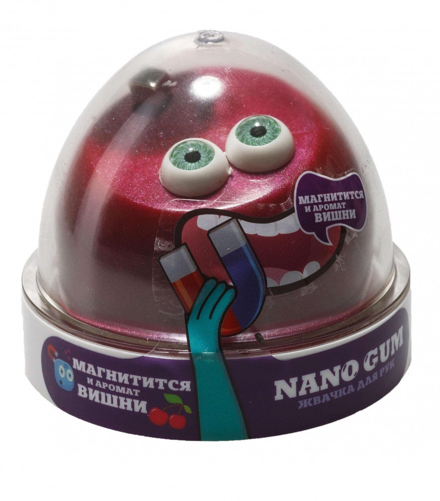 Пластилин для лепки "Жвачка для рук "Nano gum", сиренево-розовый", 50 гр.