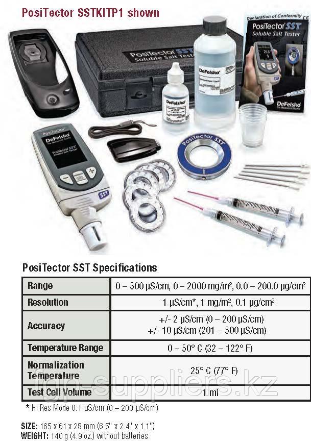 SST D Probe Kit for PosiTector / Портативный измеритель загрязнённости солями для оценки концентрации раствори - фото 1 - id-p57821530
