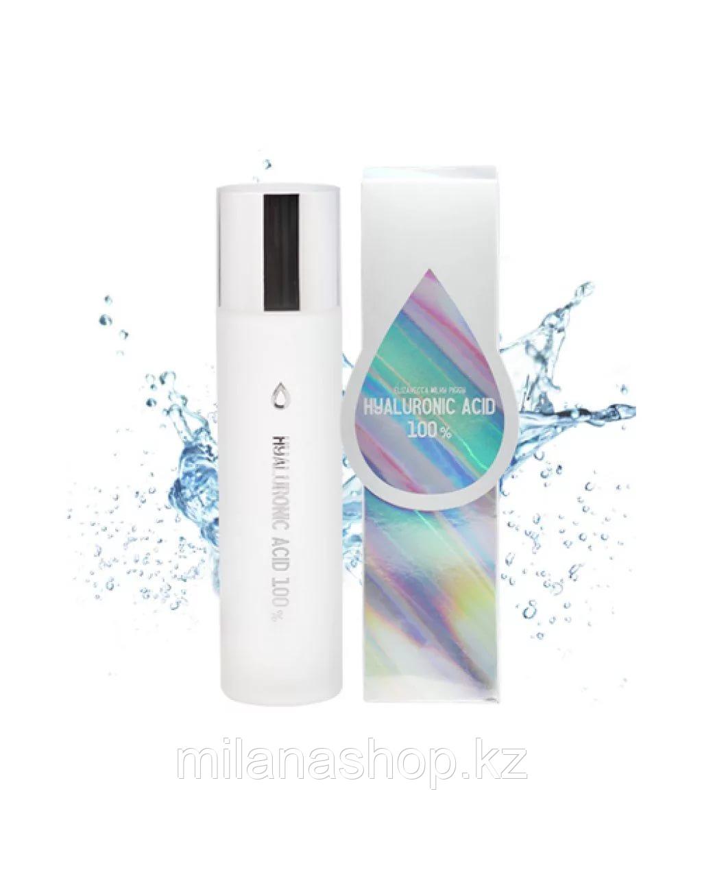 Elizavecca Milky Piggy Hyaluronic Acid 100% 150 gr - Стартер-эссенция со 100% гиалуроновой кислоты