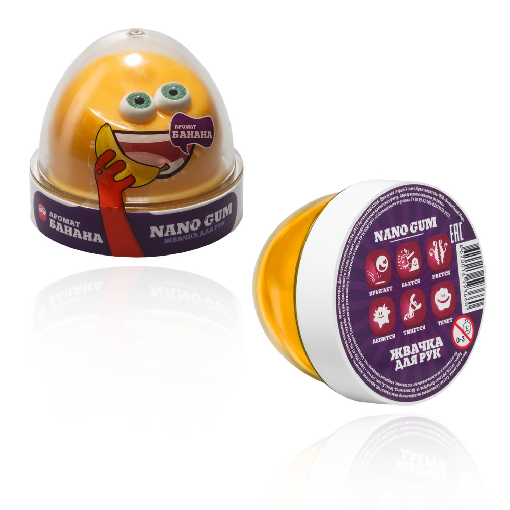 Жвачка для рук NANO GUM NGAB50 Аромат банана 50г.
