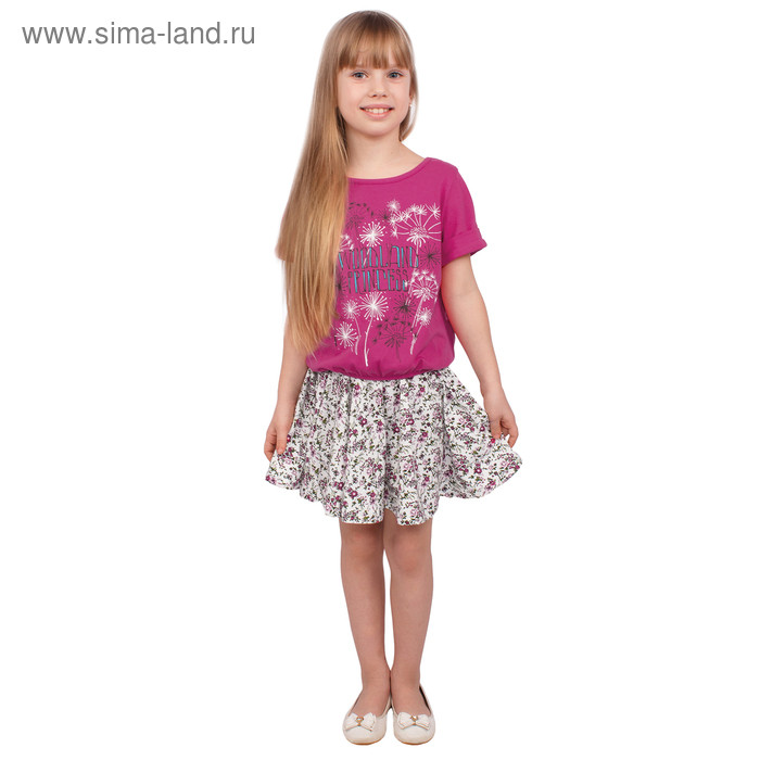 Футболка для девочки "Новая Алиса", рост 98 см (52), цвет малина, принт одуванчики ДДК981804