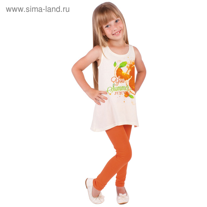Майка для девочки "Апельсины", рост 104 см (54), цвет сливки, принт апельсин ДДБ325001