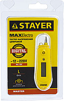 Тестер напряжения STAYER "МASTER" цифровой со световым индикатором, 12-220В, 70мм, фото 2