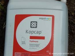 Корсар, В.Р.К. (Бентазон, 480 г/л)