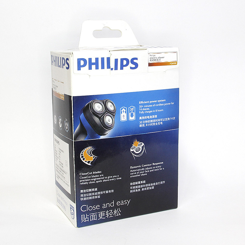 Электробритва Philips