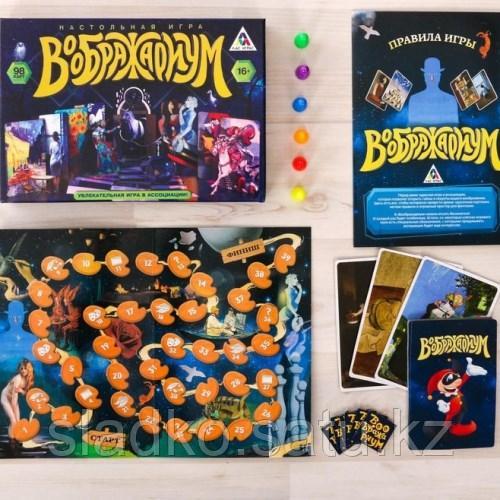 Эротикалық ойын карталарын қараңыз