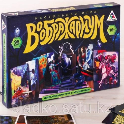 кеудесі ашық дене костюмі