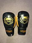 Боксерские перчатки Venum Contender - Black, фото 3