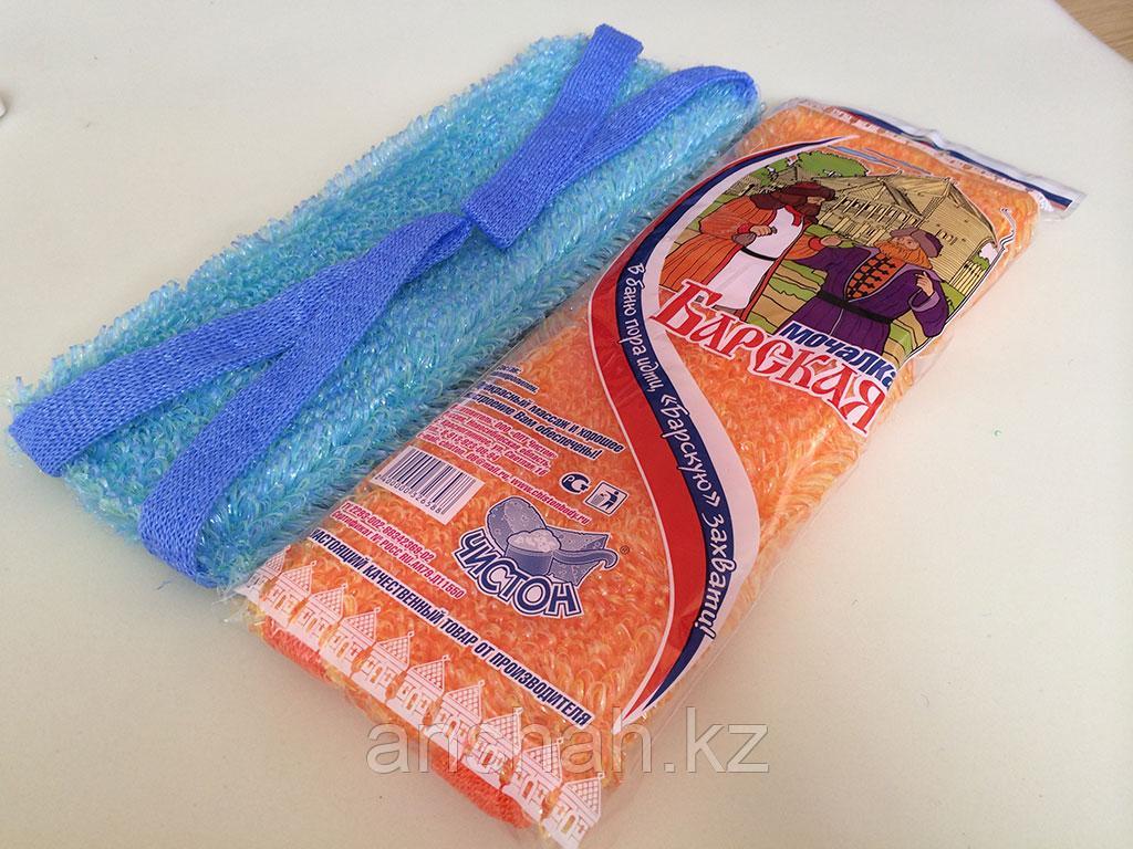 Мочалка барская (25шт)