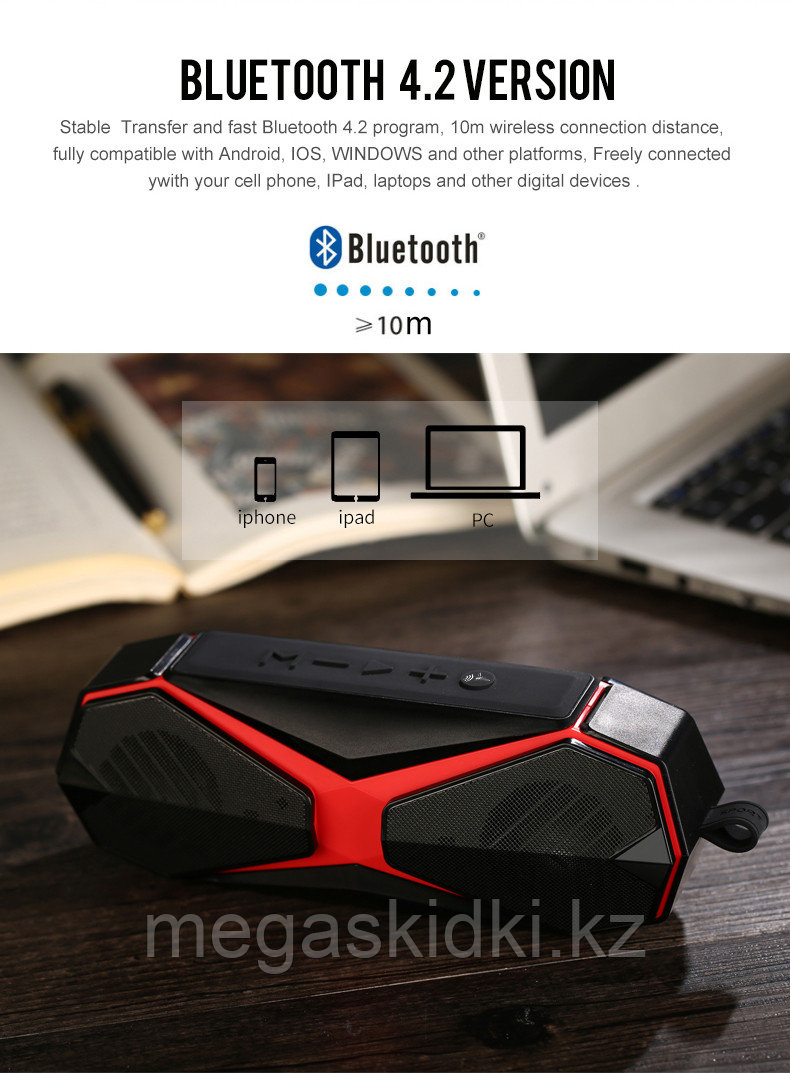 Колонка Bluetooth анти москитная красная - фото 5 - id-p57848469