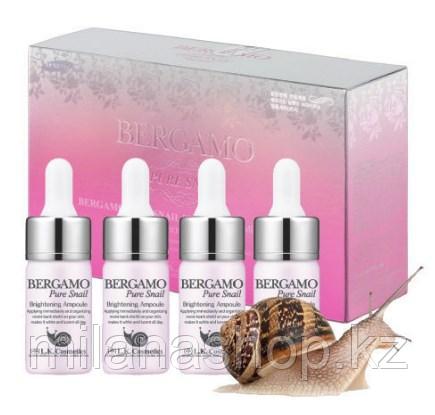 Bergamo pure snail brightening ampoule 4 pcs Сыворотка ампульная с муцином улитки, для сияния кожи "Bergamo"