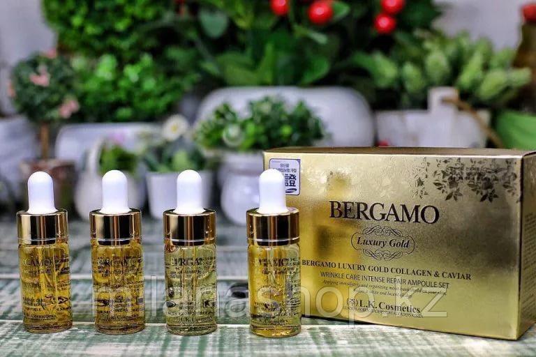 Bergamo Luxury Gold Collagen Ampoule Set Увлажняющий, восстанавливающий набор сывороток с золотом и коллагеном
