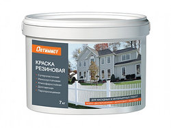 КРАСКА РЕЗИНОВАЯ Колеровка Бесплатно - 12 кг ОПТИМИСТ (РОССИЯ)