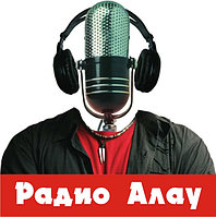 Прокат ролика на «Радио Алау» в г.Рудный