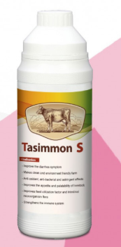 TASIMMON S эффективное жидкое средство от диареи на основе натурального плодового экстракта , фото 2