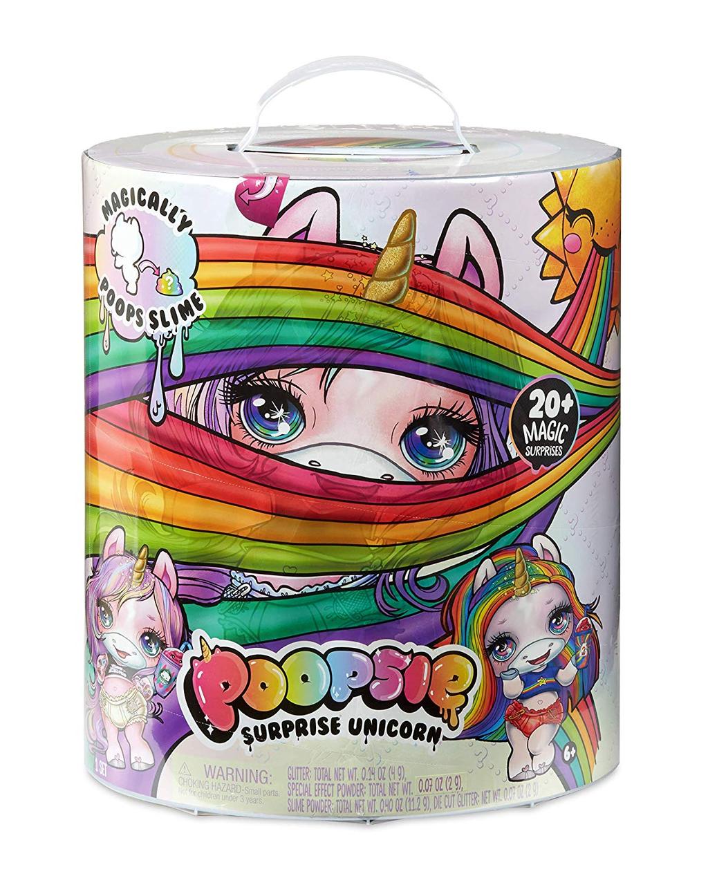 Poopsie Slime Surprise Unicorn Единорог