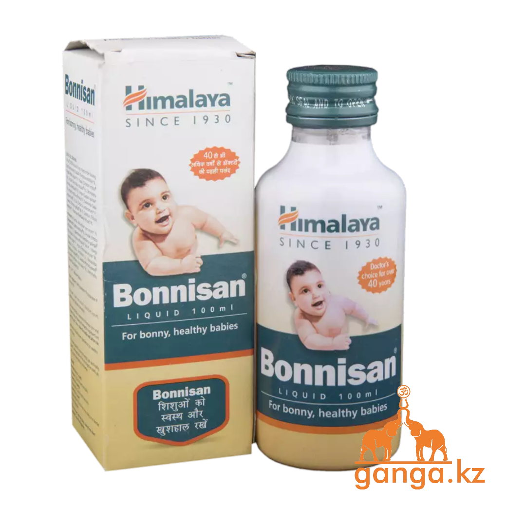 Боннисан для лечения желудочно-кишечных расстройств у детей (Bonnisan HIMALAYA), 100 мл - фото 1 - id-p57861562