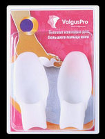 Фиксатор для коррекции "косточки"  Valgus Pro (Вальгус Про), фото 2