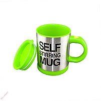 Чашка саморазмешивающая Self Stirring Mug, фото 5