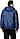 Куртка рабочая ИТР "ПРАГА-Люкс" мужская, с капюшоном, темно-синяя, фото 2