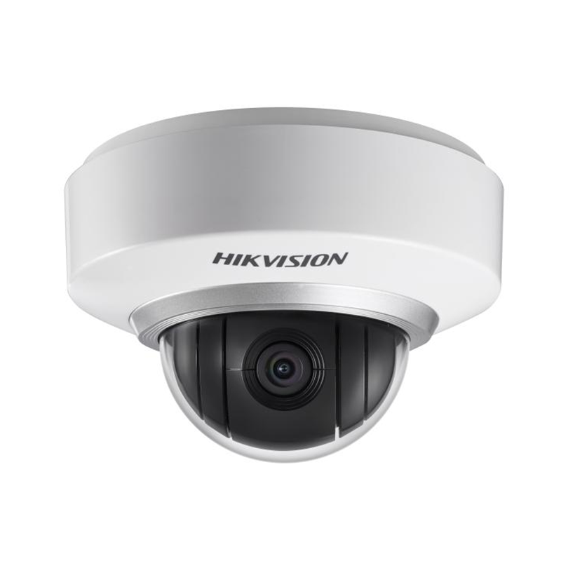 Hikvision DS-2DE2202-DE3  IP купольная видеокамера