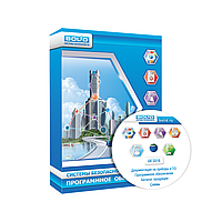 АРМ ПЦО "Эгида-3"  (500)