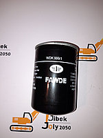 Топливный фильтр