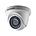 Hikvision DS-J142I Комплект видеонаблюдения (HD TVI 4 Видеокамеры+ Видеорегистратор), фото 3
