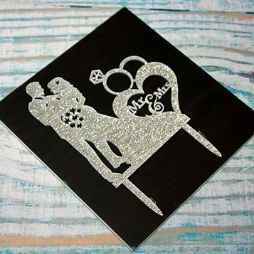 Топперы "Mr&Mrs" (1 шт)