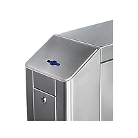 PERCo-C-10С Крышка для модификации турникета с картоприемником
